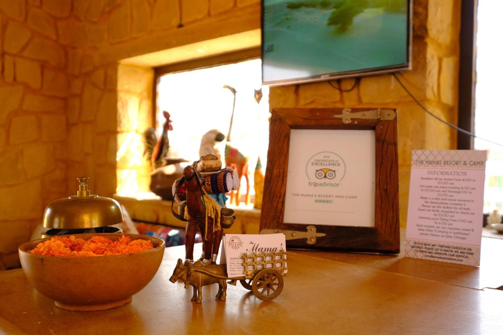 منتجع وكامب ذا ماما جيلسامر المظهر الخارجي الصورة